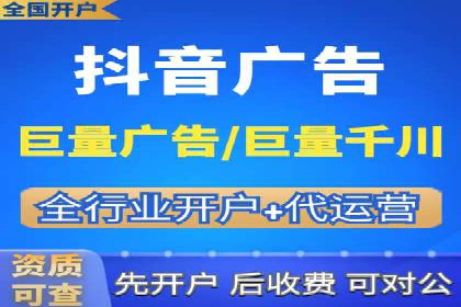 头条信息流内容生态构建